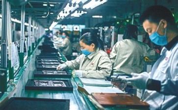 安全生产实施方案模板6篇
