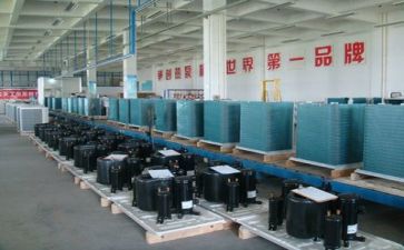生产个人总结6篇