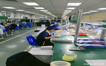 安全生产心得体会通用5篇
