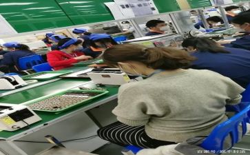 安全生产月培训总结范文6篇
