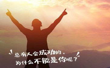 学会生存作文精选7篇