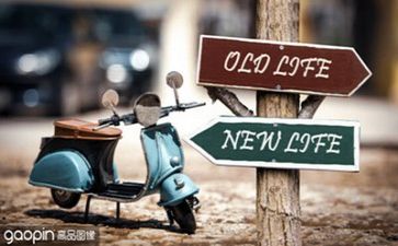生活个人总结优秀6篇
