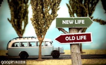 生活中的启示作文通用6篇