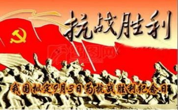 我胜利了作文优质7篇