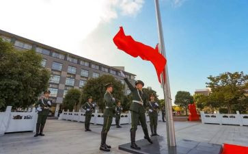 国庆升旗讲话稿最新7篇