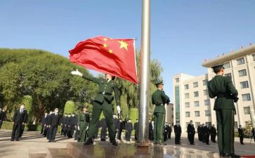国庆升旗讲话稿6篇