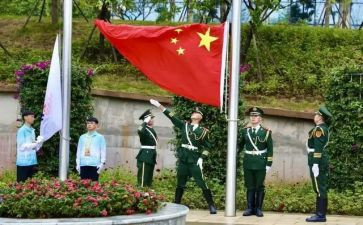 关于小学升旗的演讲稿8篇