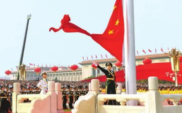 在学校升旗的演讲稿8篇