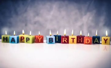 生日趴活动策划优质6篇