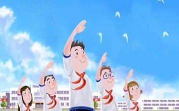 三好学生主要事迹推荐7篇