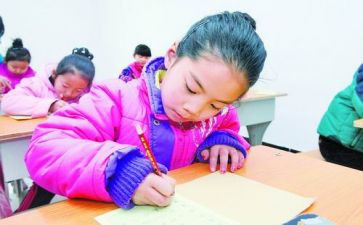 院三好学生个人先进事迹8篇