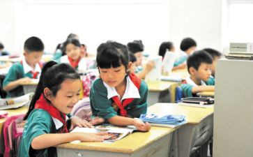 小学生竞选三好演讲稿7篇