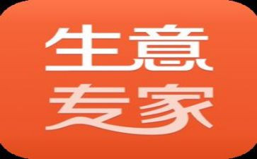 合伙生意合同通用6篇