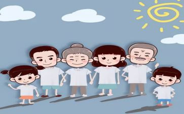 村计划生育工作计划7篇
