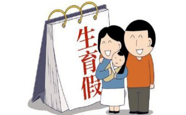 村计划生育工作总结优质7篇