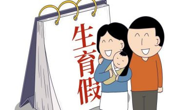 计划生育科工作总结8篇