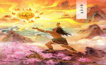《神话故事》的读后感8篇