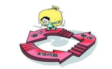 审计个人简历范文7篇