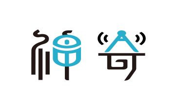 神奇的校车读后感6篇