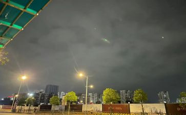 神州谣教案5篇