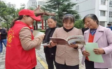 社区安全生产月活动总结范文5篇