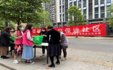 社区安全生产工作个人总结推荐5篇