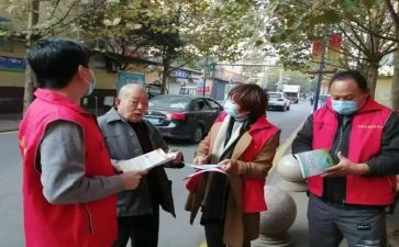 2024年社区述职报告8篇