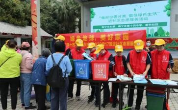 医院社区个人年终总结7篇