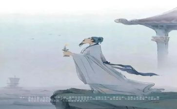 诗读后感300字通用8篇