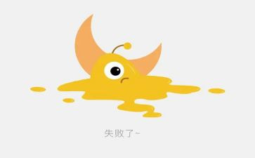 失败与成功话题作文7篇