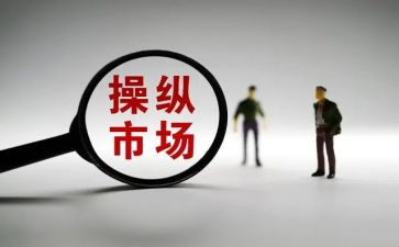 市场个人总结范文7篇