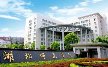 教师大班下个人总结优秀7篇