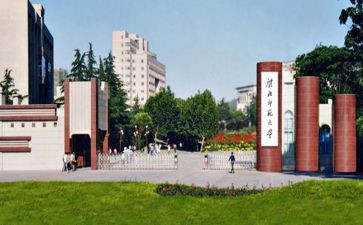 教师大班下个人总结5篇