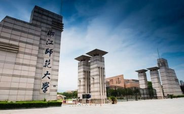 幼师大专证自我鉴定5篇