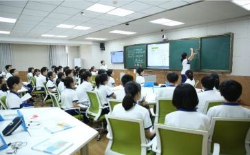 给教师得建议读后感模板6篇