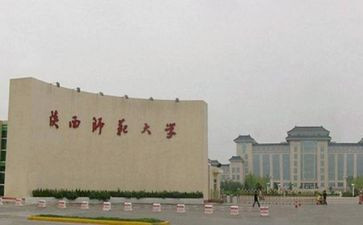 优秀师范生自我鉴定6篇