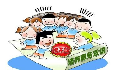 示范课教师心得体会5篇