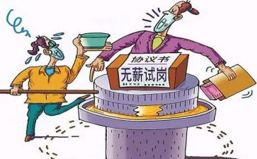 测试岗述职报告5篇