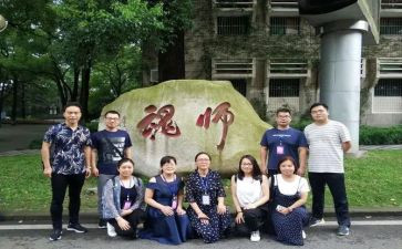 师魂颂演讲稿6篇