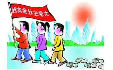 标准实践报告优秀5篇