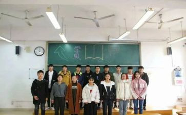 青志实践部工作计划5篇