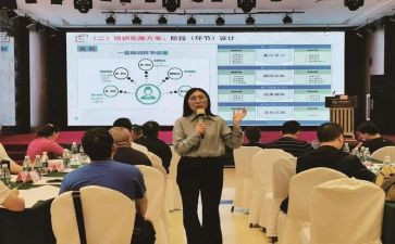 语文暑假教师培训心得体会8篇