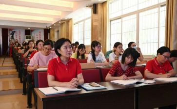 继续教育教师培训心得体会6篇