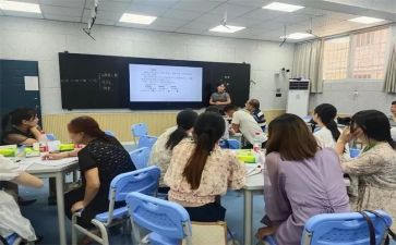 新青年教师培训心得体会8篇