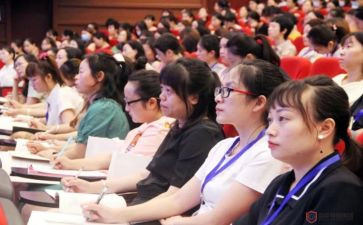 新青年教师培训心得5篇