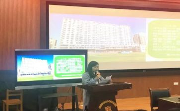 幼儿园新教师培训研修总结6篇