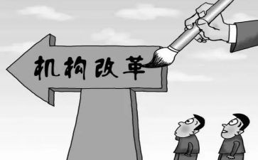 十三五规划心得6篇
