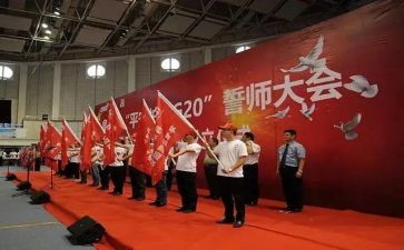 中考百日誓师的演讲稿优秀8篇