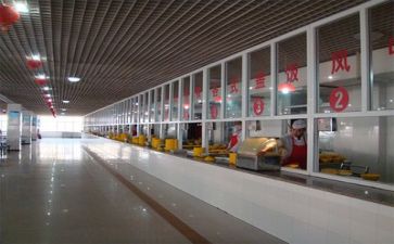 2024年食堂管理工作计划7篇