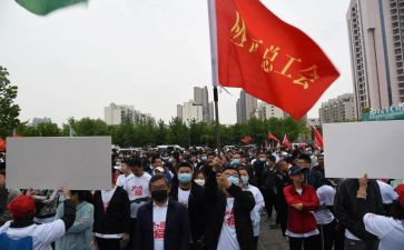 市团委工作计划参考7篇